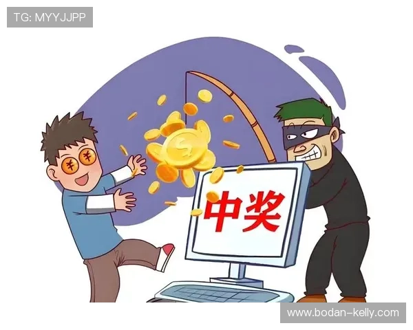 内幕波胆群推荐避坑指南 彩票数字高频玩法防骗