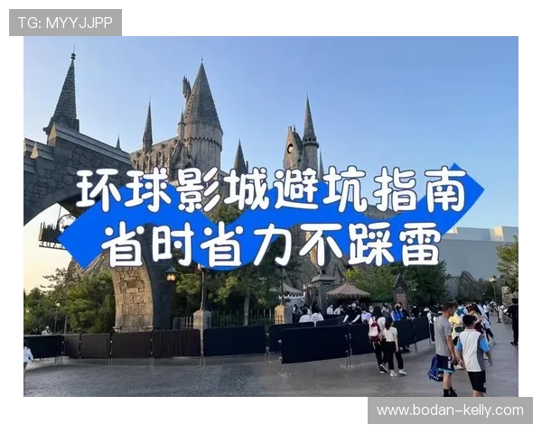 怎么玩球才不会输避坑指南高频彩票防骗秘诀